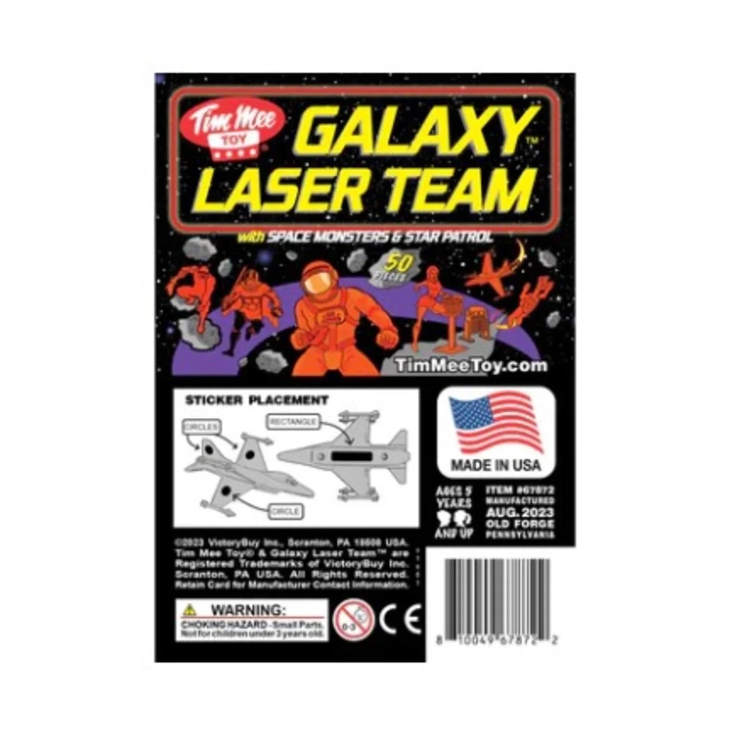 TimMee Galaxy Laser Team SPACE Figures - Purple vs Orange 50pc Set - Made in USA