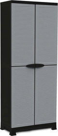 Prestige Utility Adjustable 3 Shelf Tool Organizing Storage Cabinet With Lockable Double Doors For Indoor And Outdoor Use, Gray