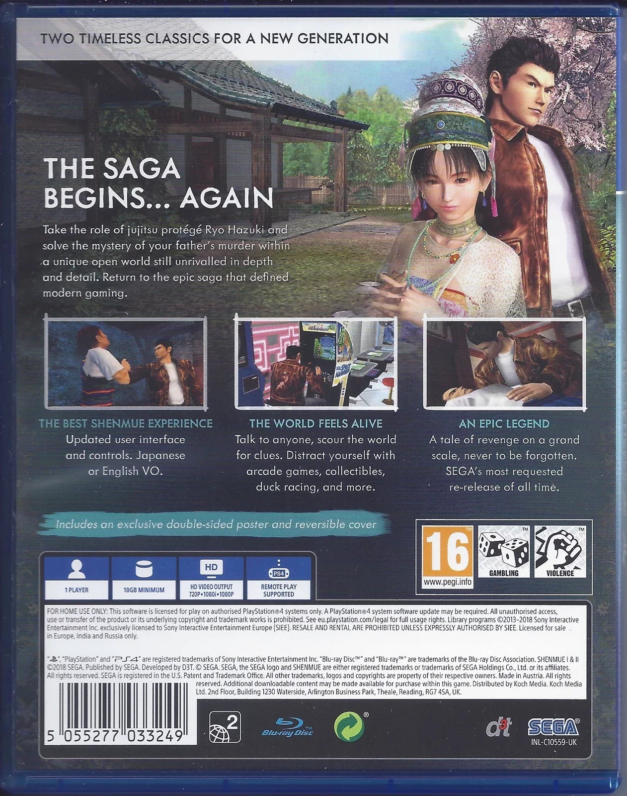 Shenmue I & II for PlayStation 4