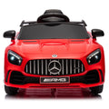LEADZM Dual Drive 12V 4.5Ah Sports Car - Red - 26.9 - Experience the thrill of driving our realistic Mercedes-Benz Sports Car!