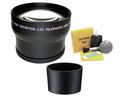 Olympus SP-590 UZ 2.2 High Definition Super Telephoto Lens (Includes Necessary Lens Adapter - New 2 Part Design) + Nwv Direct 5 Piece Cleaning Kit