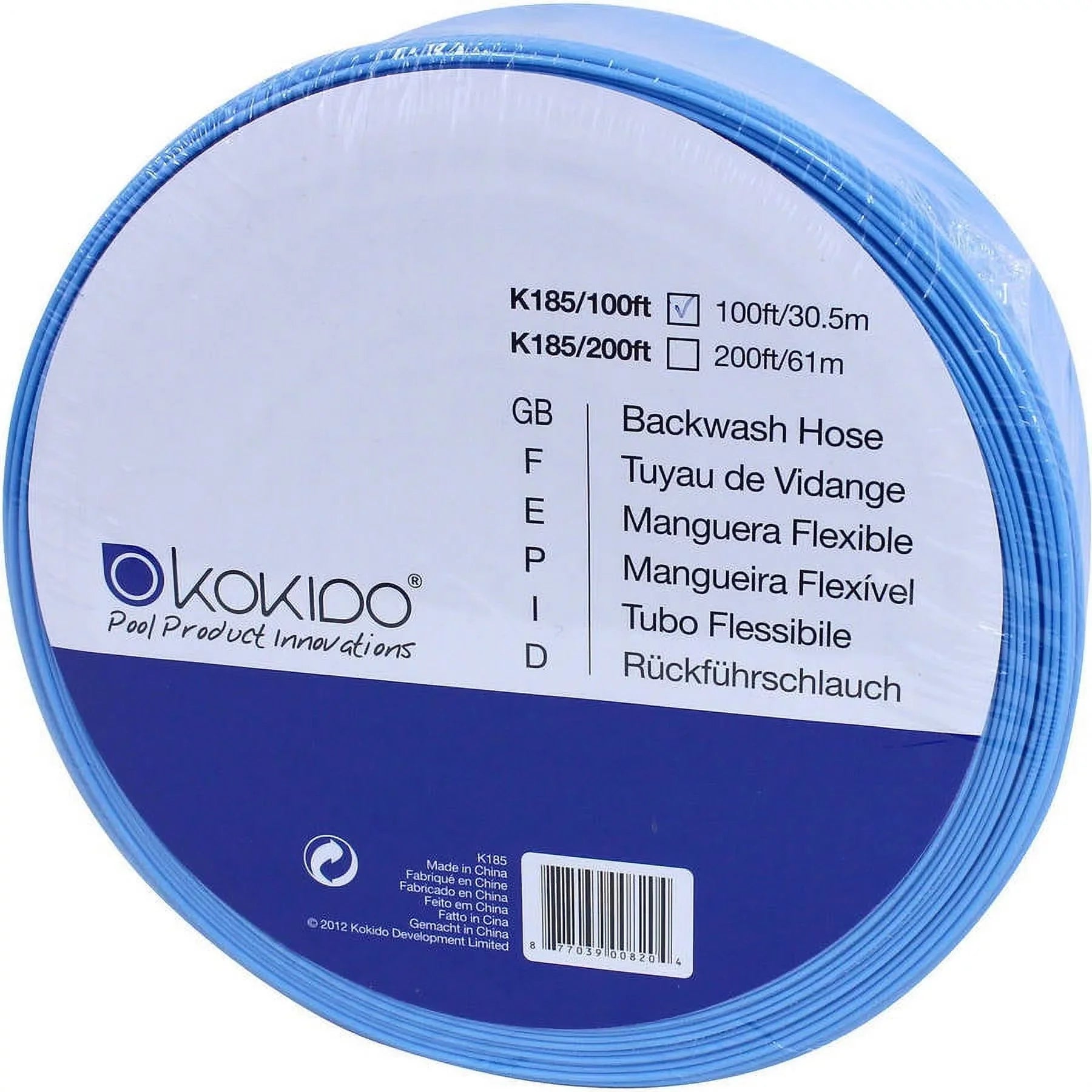 Kokido K185SW/100FT Backwash Hose for Swimming Pools, 100' by
