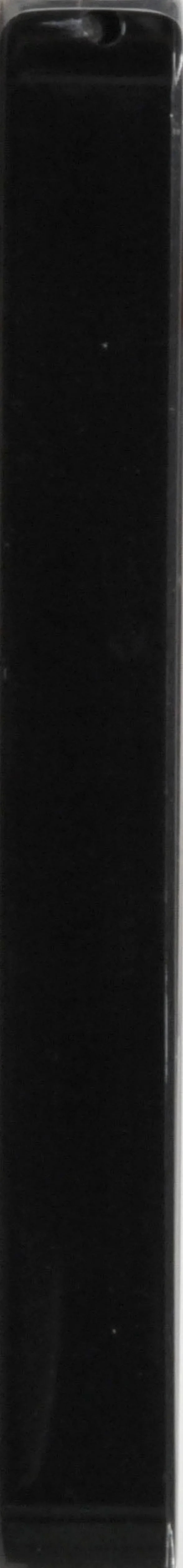 Black Radiance Eye Shadow Quartet, Neutral Zone, .22