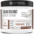 pureSCRUBS Premium Organic Body Scrub Set - Large 16oz SANDALWOOD BODY SCRUB - Pure Dead Sea Salt Refurbished Organic Essential Oils & Nutrients + FREE Wooden Spoon, Loofah & Mini Exfoliating Bar Soap