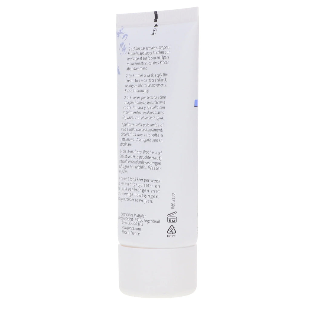 Yon-Ka GUARANA SCRUB Gently Exfoliating Detoxifying Scrub 1.87 oz
