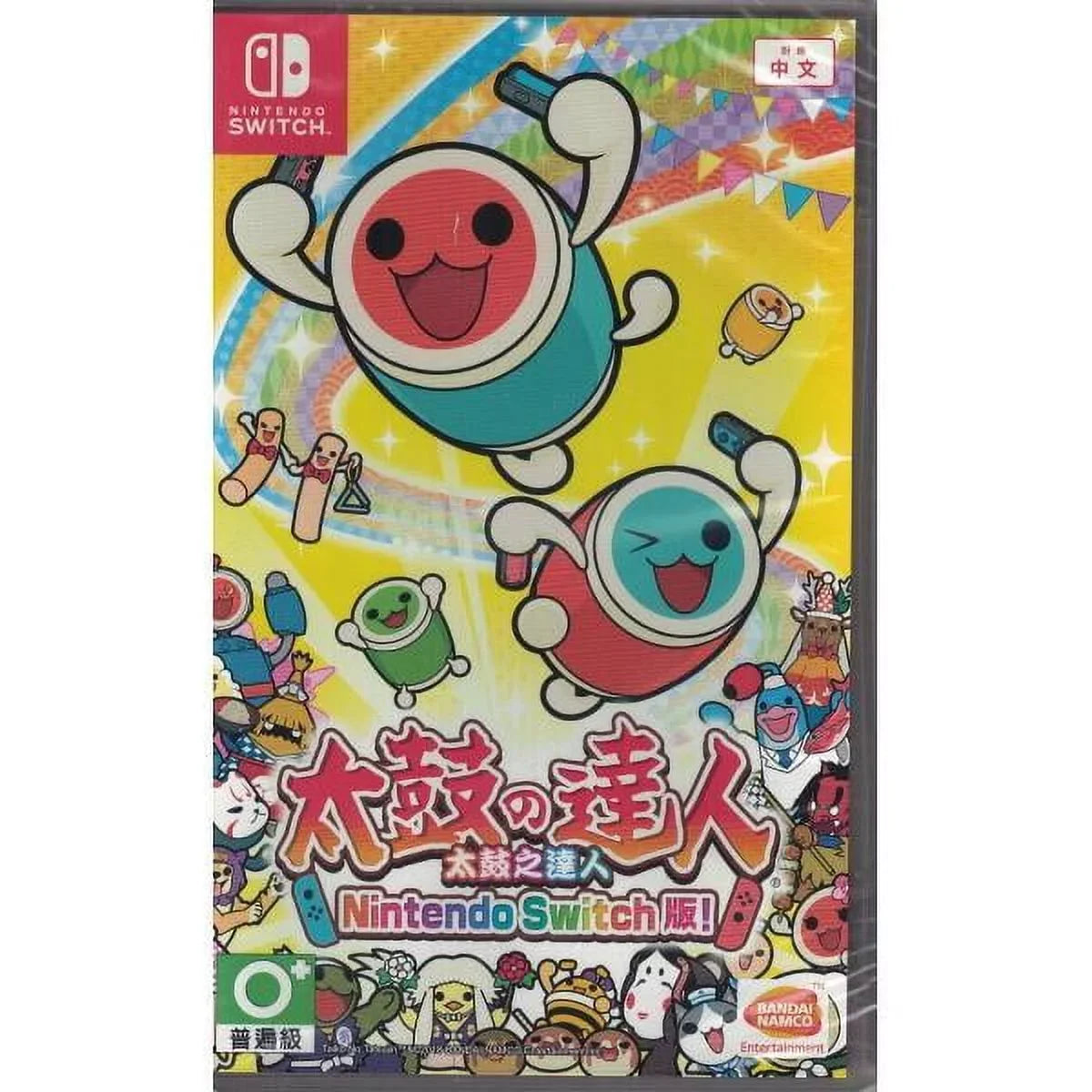Taiko no Tatsujin: Drum 'n' Fun! [Nintendo Switch]