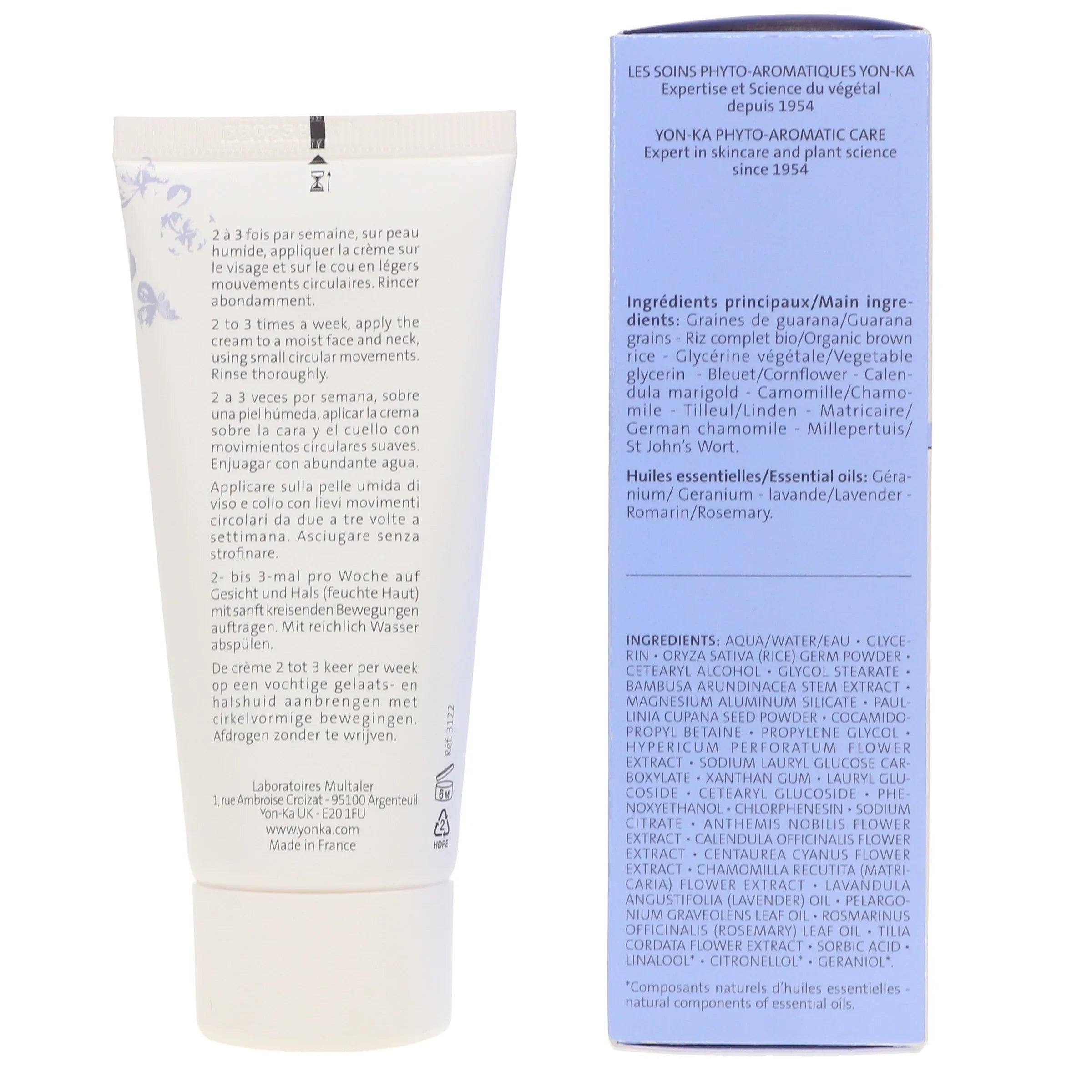 Yon-Ka GUARANA SCRUB Gently Exfoliating Detoxifying Scrub 1.87 oz