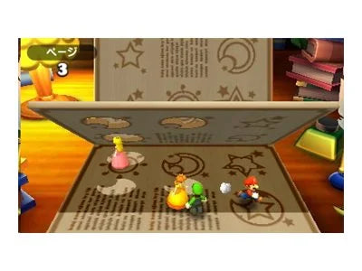 Mario Party: The Top 100, Nintendo 3DS, [Physical Edition], 045496744847