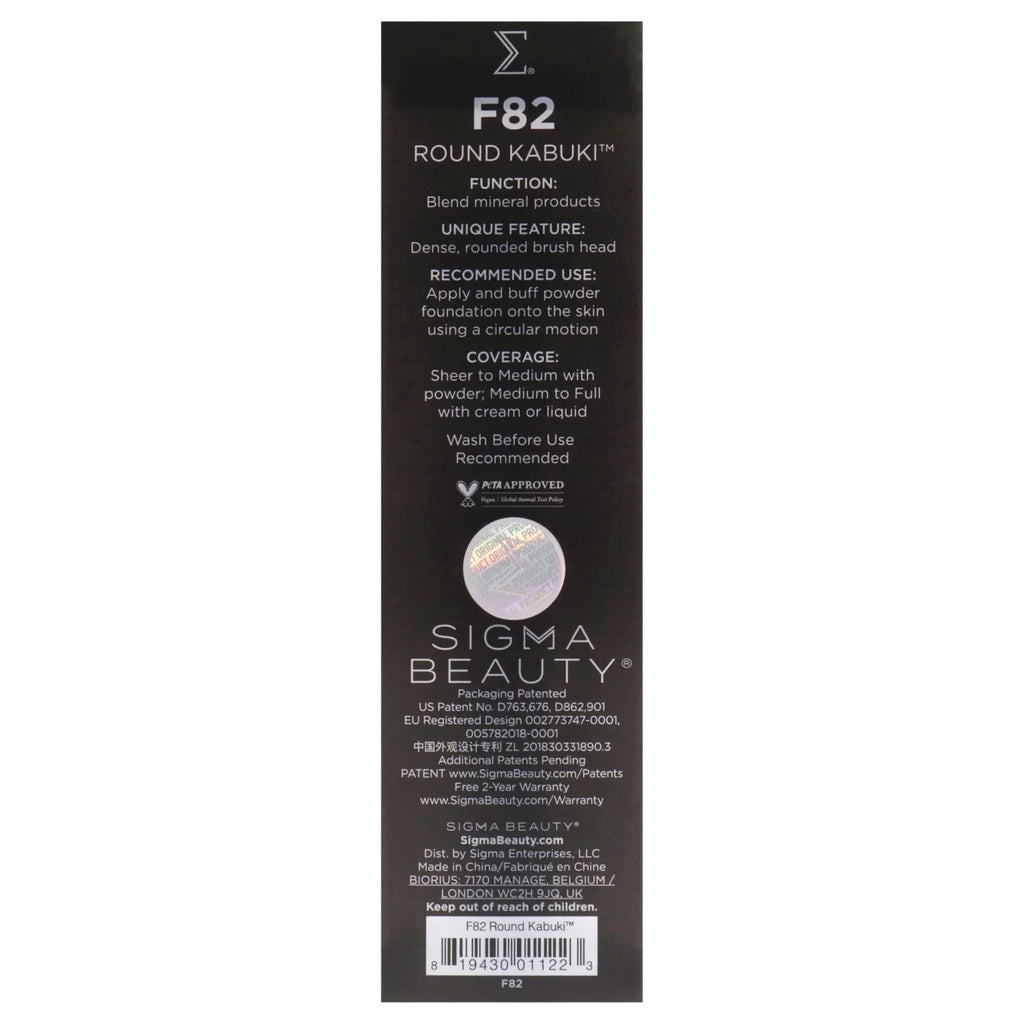 SIGMA Beauty Round Kabuki Brush - F82 , 1 Pc Brush