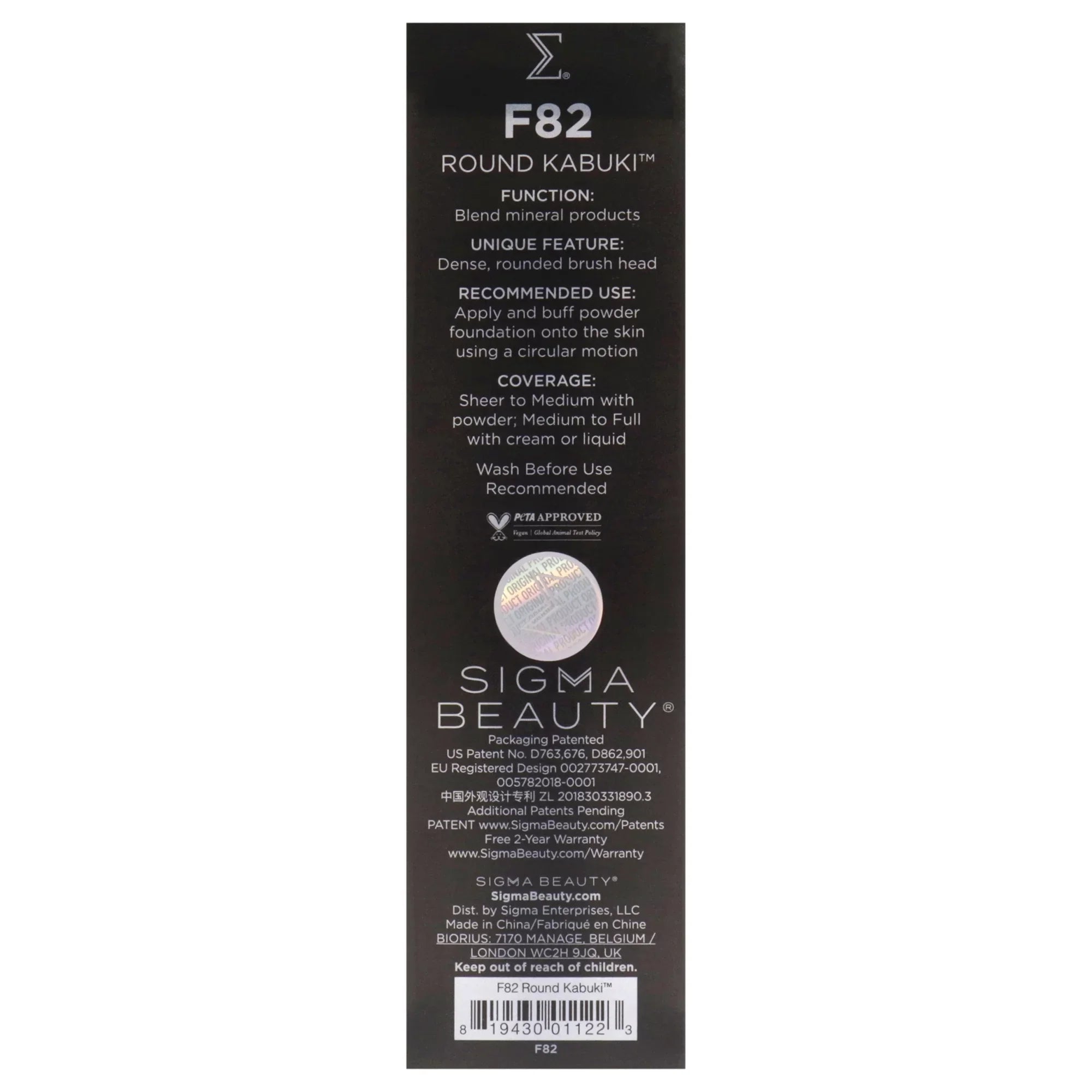 SIGMA Beauty Round Kabuki Brush - F82 , 1 Pc Brush