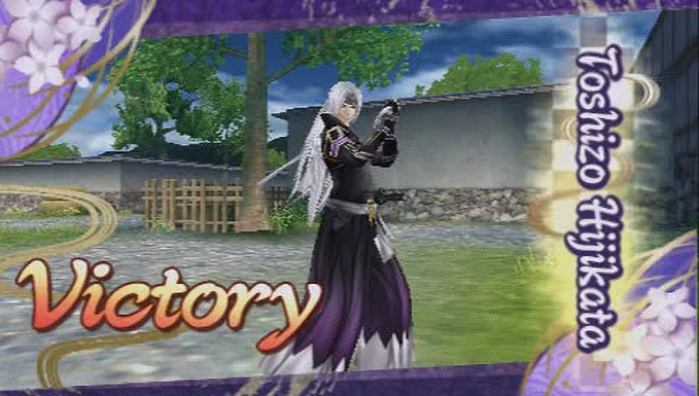 Hakuoki: Warriors of the Shinsengumi